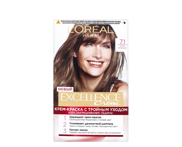 Loreal Paris Excellence თმის საღებავი N7.1 